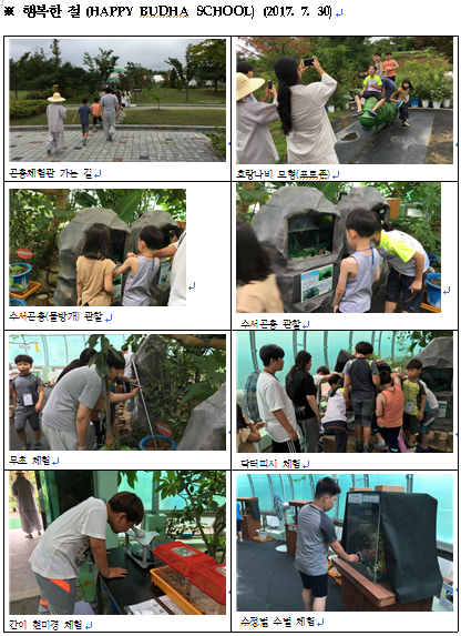 a4d63afa36231365aaedfeb7a5c6b885.png