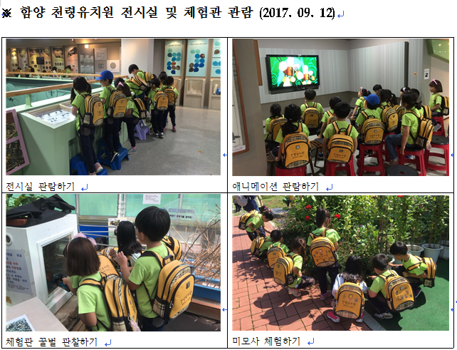d5f5e1444261309edd859c788e3c1a3e.png