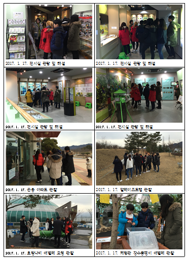 e1cac84935275837d73b563bfda87eca.png