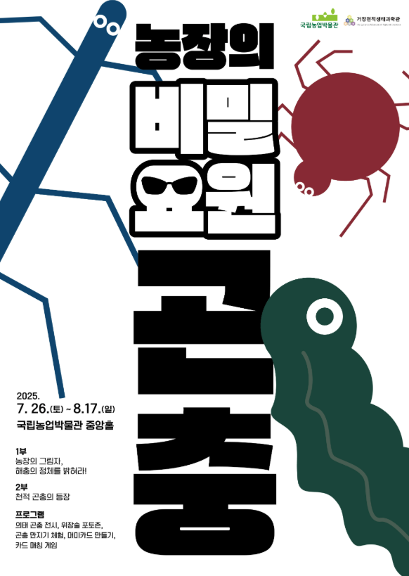 662a2d3814aa49a6add715b5a3ebc25e_1752818322_9692.png